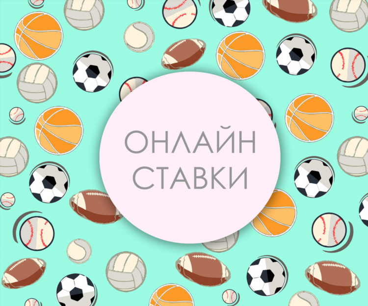 1хставка что случилось с букмекерской конторой