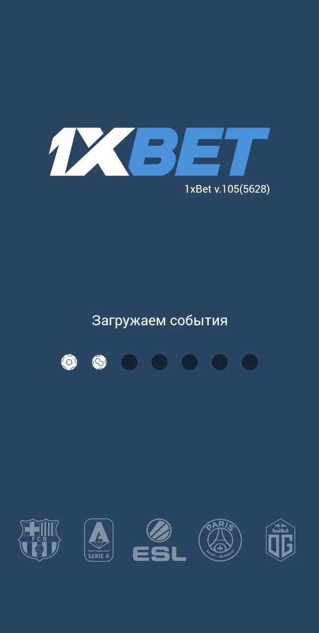 1xbet скачать приложение на андроид бесплатно