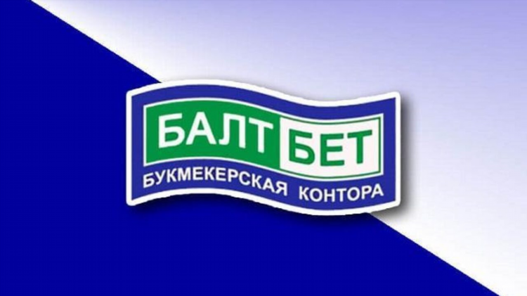 Baltbet ru букмекерская контора