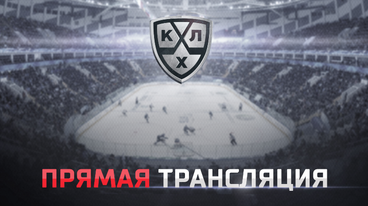 Барыс металлург мг смотреть онлайн