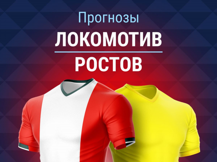 Бесплатные прогнозы на спорт вк