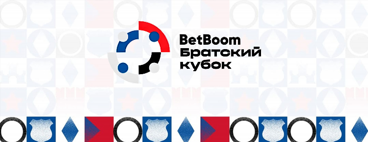 Бет бум промокоды на фрибет