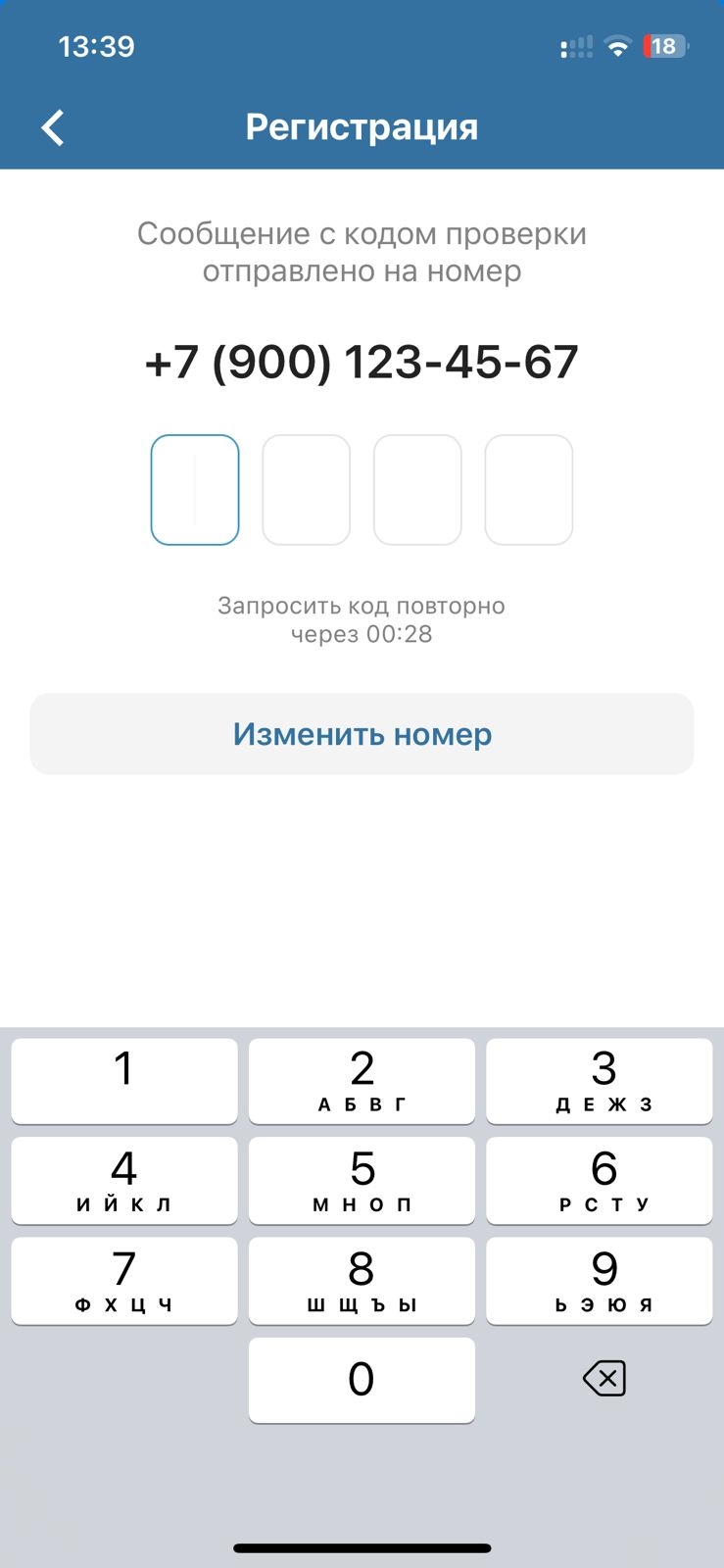 Бетсити букмекерская мобильная версия для андроида