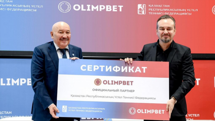 Букмекерская контора olimp bet
