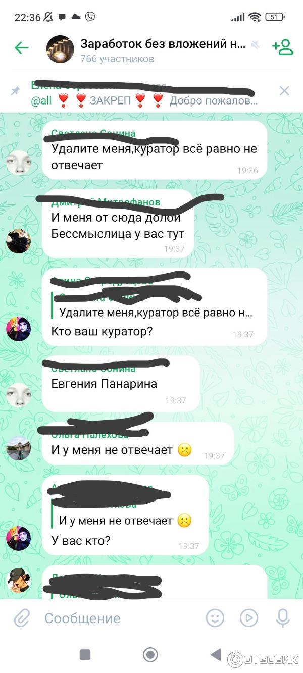 Букмекеры которые дают фрибет без депозита
