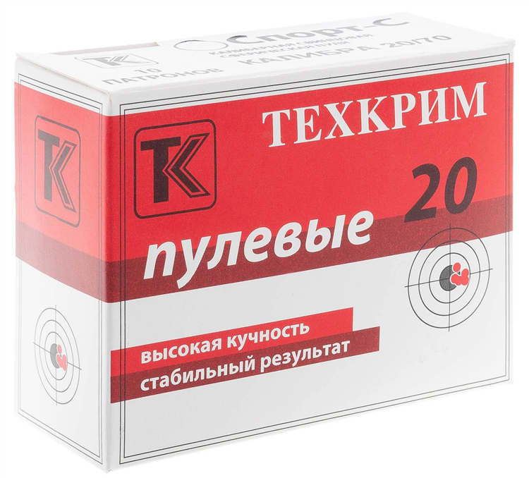 Экспресс на спорт