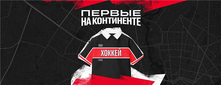 Фонбет где взять промокод на бонусы