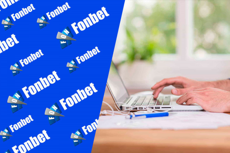 Фонбет синий зеркало рабочее