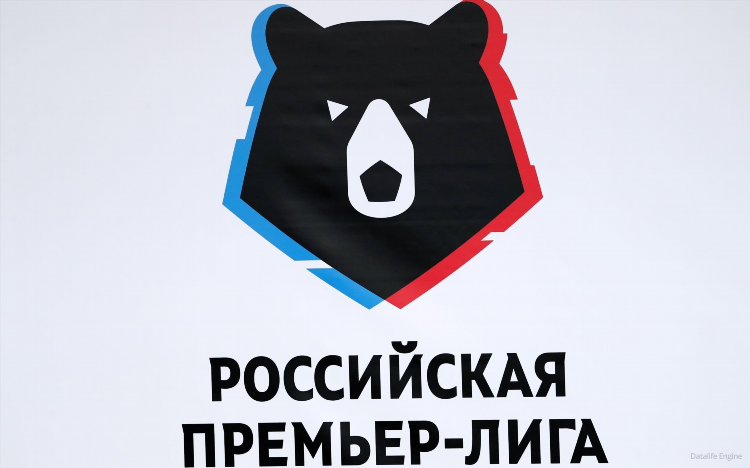 Футбол россии расписание на сегодня
