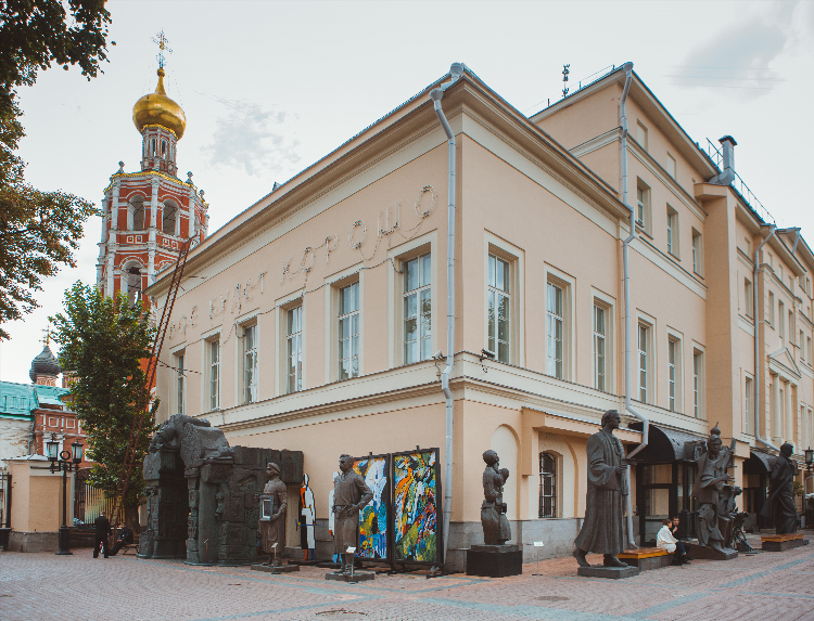 Интересные выставки москвы