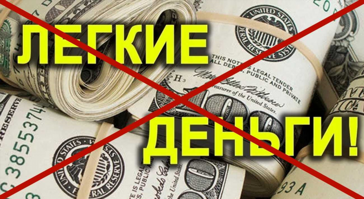 Как бросить ставить ставки