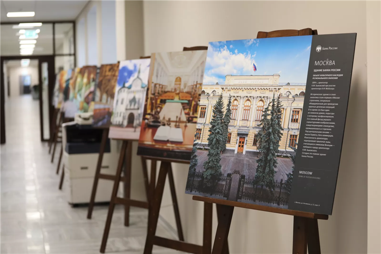 Москва выставки сегодня