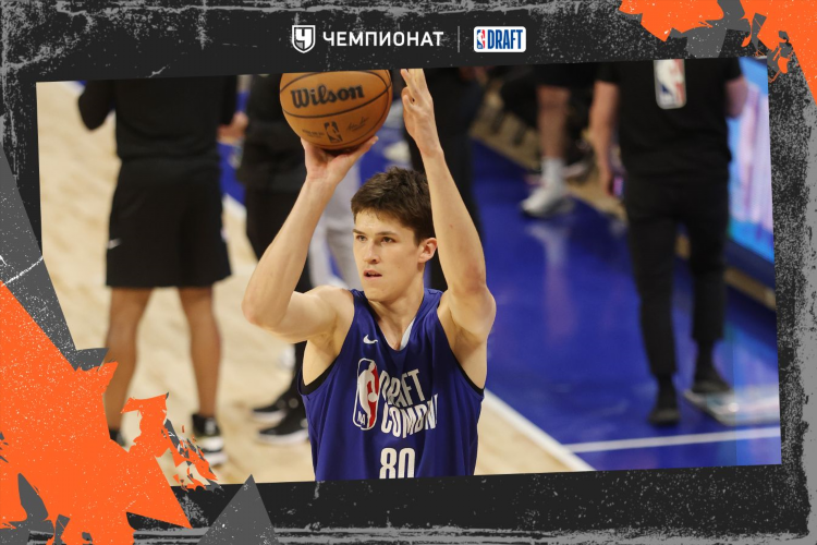 Nba результаты матчей