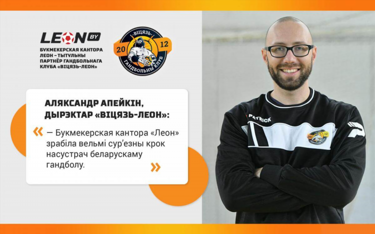Плюс минус букмекерская контора беларусь