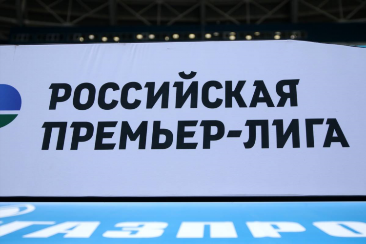 Прогноз на сегодня на футбол 100 процентный