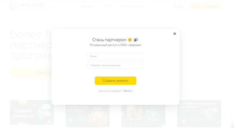 Прогнозы фонбет тг