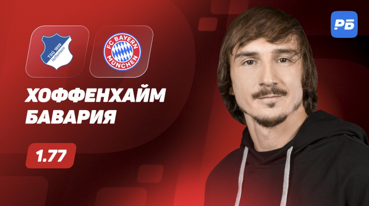 Прогнозы на теннис бесплатно от профессионалов на сегодня
