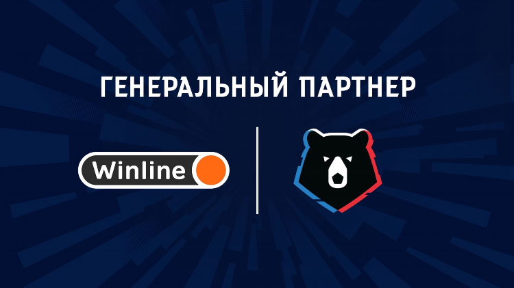 Рабочее зеркало winline