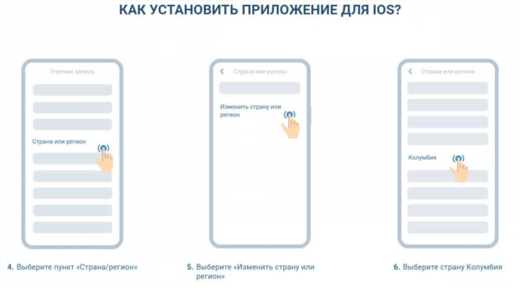 Скачать 1хбет с официального сайта бесплатно