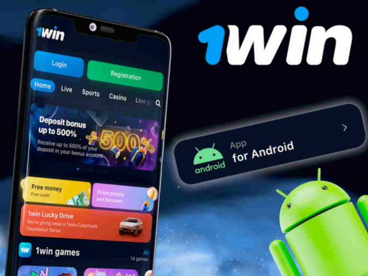 Скачать 1win на телефон ios
