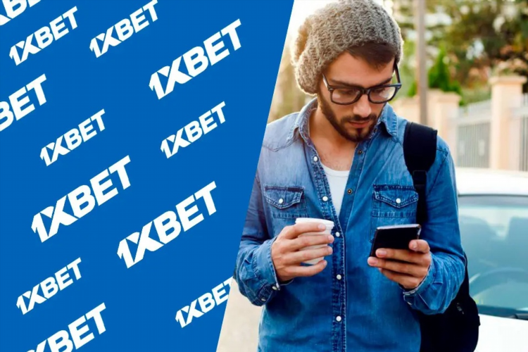 Скачать хбет на айфон
