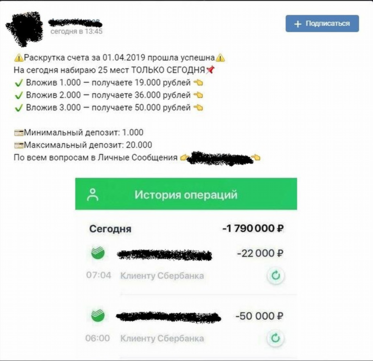 Со скольки лет можно ставить ставки в букмекерских конторах