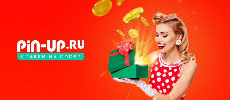 Собачьи бега ставки