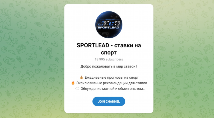Ставки на киберспорт отзывы