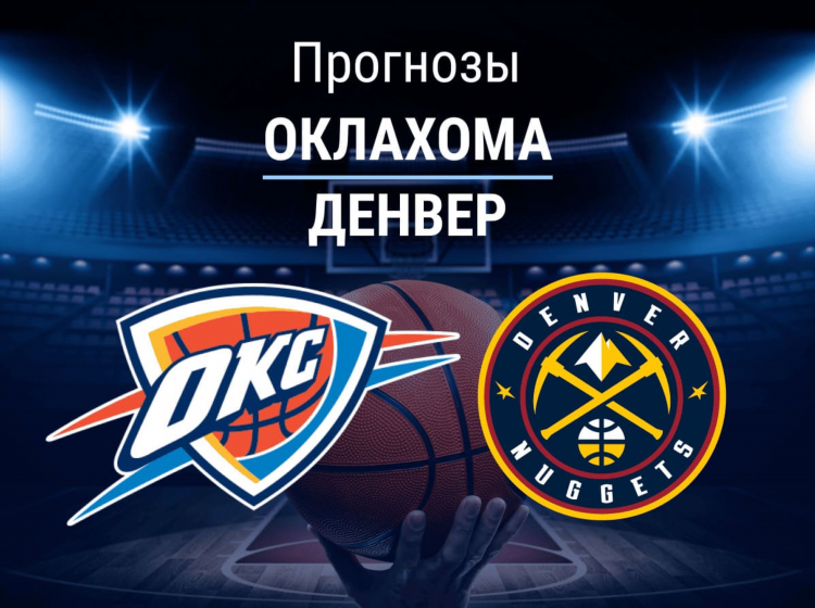 Ставки на спорт аналитика прогнозы телеграмм