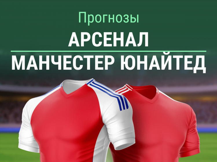 Сток сити статистика