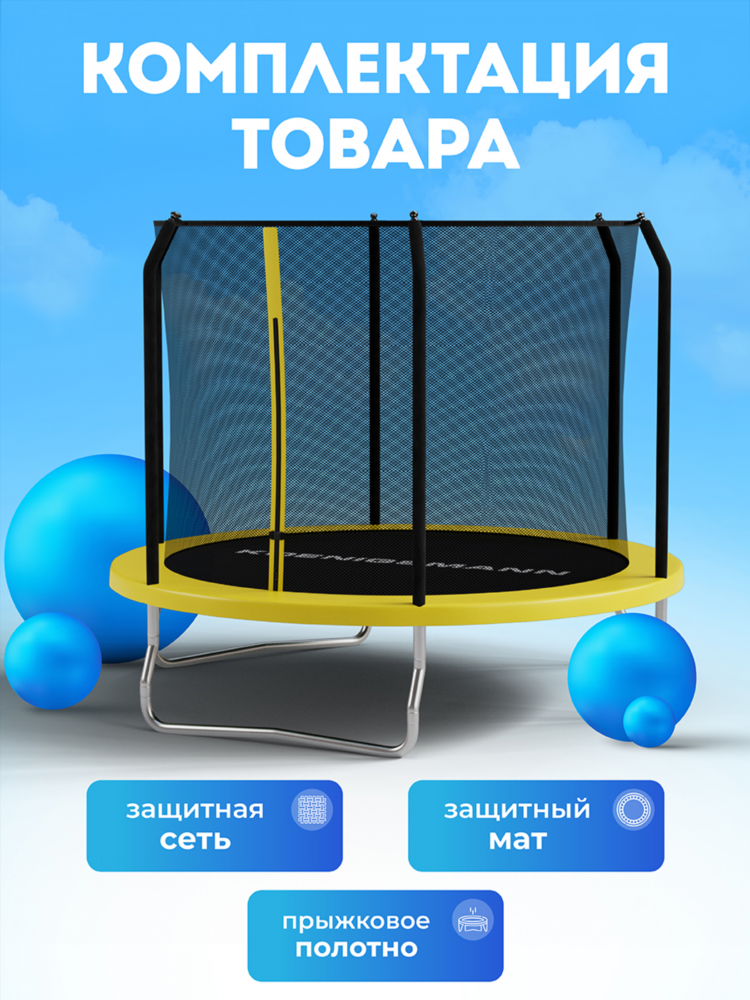 Теннис рейтинг с прогнозом на следующую неделю