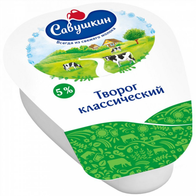Заказать продукты на дом хабаровск самбери доставка