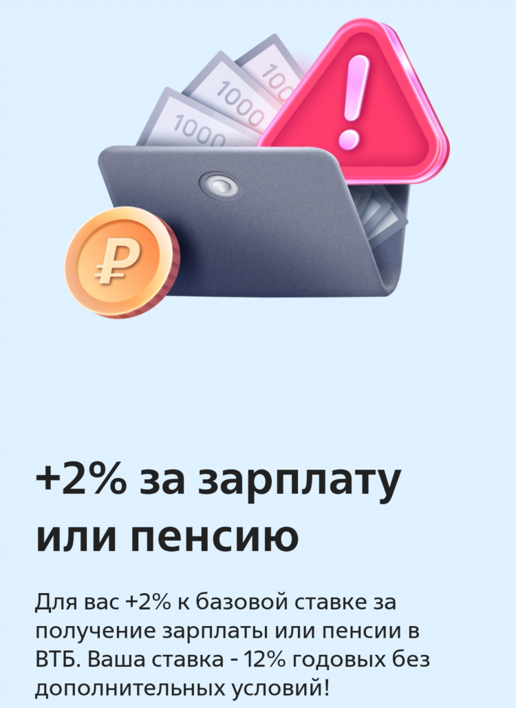 Законно ли ставить ставки на спорт